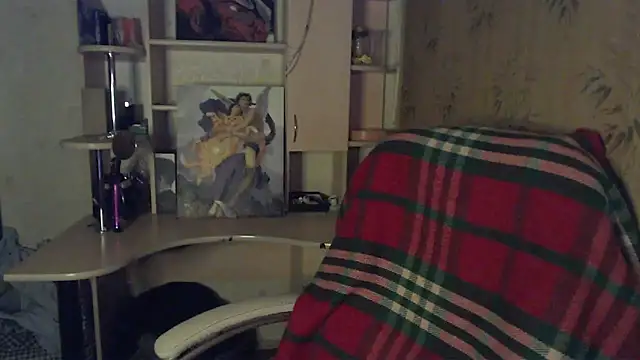 Alessa Kiss online show from 05/28/26, 05:19