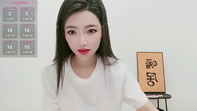 woxiangjinjin030 online show from 05/23/26, 07:57