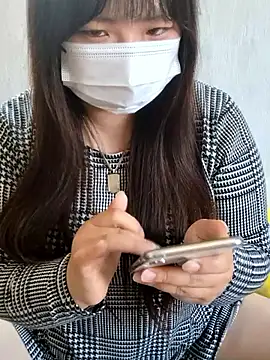 Snapshot of ao_chan_o0 chatting on 06/11/26, 11:02 ao chan o0 online show from 06/11/26, 11:02