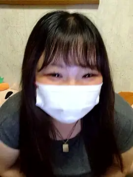 Snapshot of ao_chan_o0 chatting on 07/11/26, 01:44 ao chan o0 online show from 07/11/26, 01:44