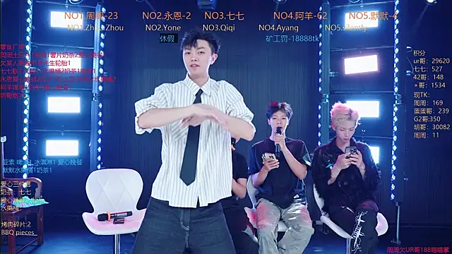 Snapshot of YD-Boy chatting on 06/02/26, 11:32 YD-Boy online show from 06/02/26, 11:32