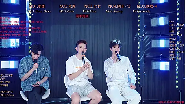 Snapshot of YD-Boy chatting on 06/05/26, 12:00 YD-Boy online show from 06/05/26, 12:00