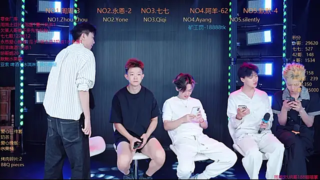 Snapshot of YD-Boy chatting on 06/01/26, 11:32 YD-Boy online show from 06/01/26, 11:32
