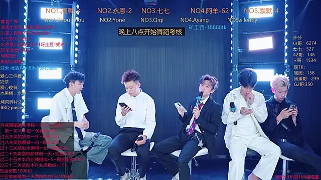 Snapshot of YD-Boy chatting on 05/31/26, 11:38 YD-Boy online show from 05/31/26, 11:38