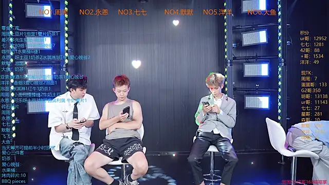 Snapshot of YD-Boy chatting on 06/20/26, 11:15 YD-Boy online show from 06/20/26, 11:15