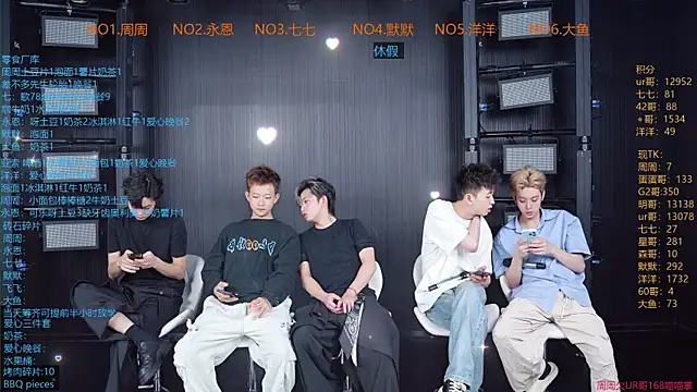 Snapshot of YD-Boy chatting on 06/21/26, 03:12 YD-Boy online show from 06/21/26, 03:12