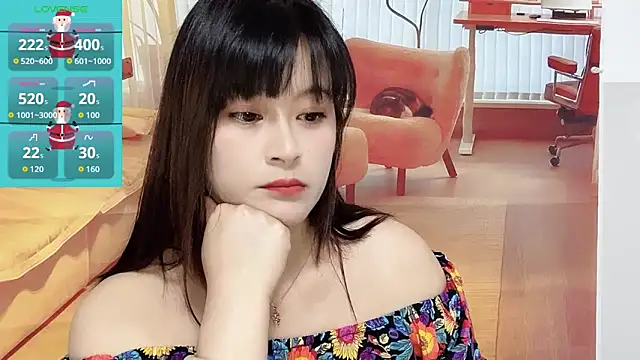 Xiaoting13 online show from 05/24/26, 07:30