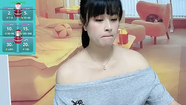 Xiaoting13 online show from 05/26/26, 09:29