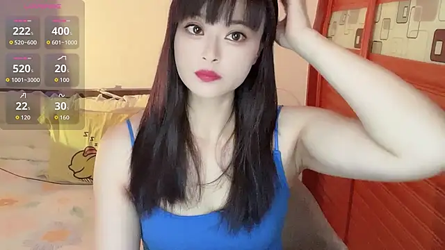 Snapshot of Xiaoting13 chatting on 07/16/26, 01:19 Xiaoting13 online show from 07/16/26, 01:19