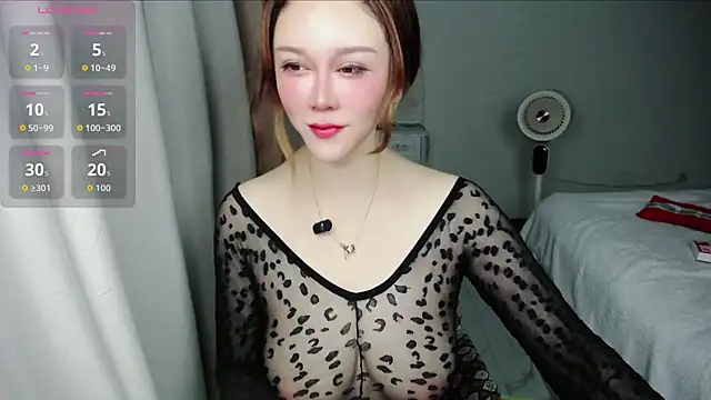 suncute online show from 07/02/26, 04:46