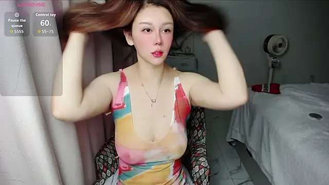 suncute online show from 07/01/26, 12:33