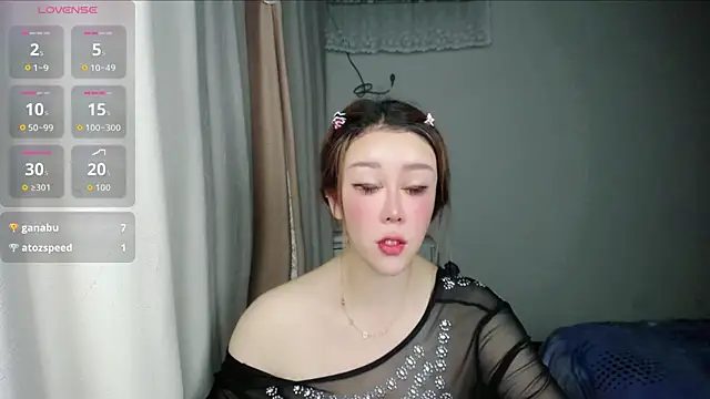 suncute online show from 05/31/26, 03:51