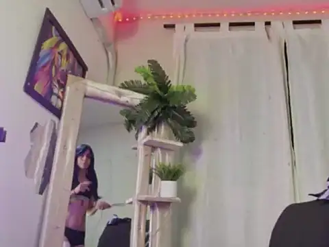 Ryu-sam online show from 05/19/26, 12:56