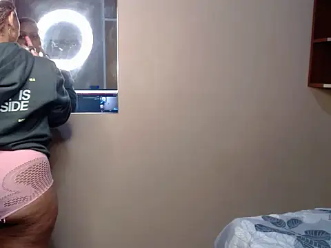 Snapshot of Thique_DollX chatting on 06/20/26, 12:37 Thique DollX online show from 06/20/26, 12:37