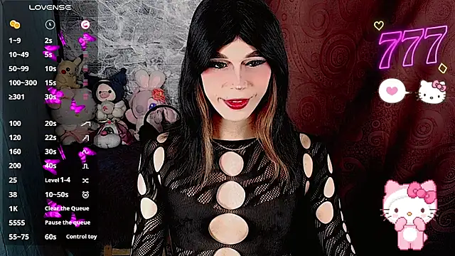 Megaan Dolll online show from 07/11/26, 04:46