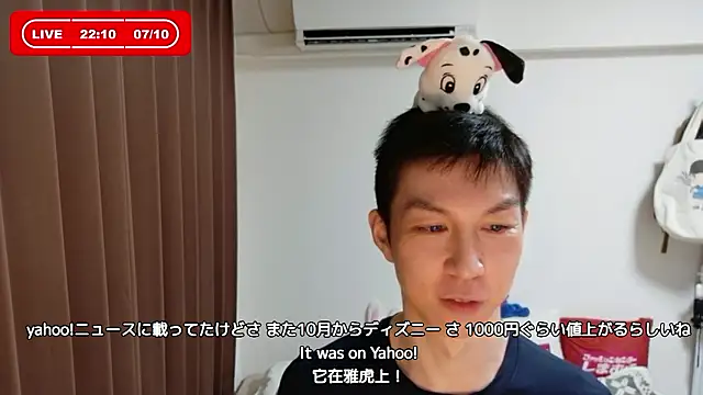 Snapshot of kazukota20 chatting on 07/10/26, 01:11 kazukota20 online show from 07/10/26, 01:11
