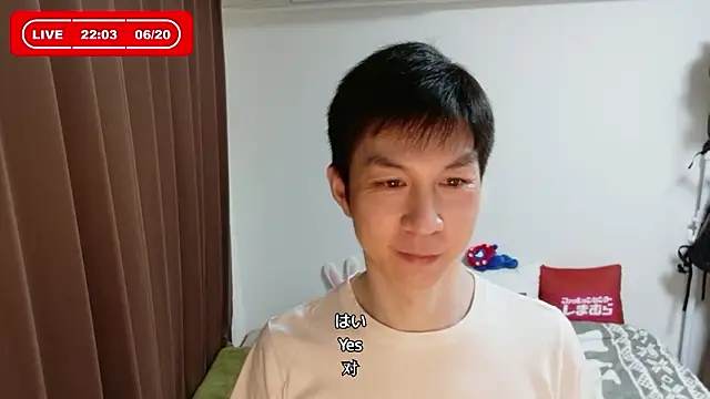 Snapshot of kazukota20 chatting on 06/20/26, 01:05 kazukota20 online show from 06/20/26, 01:05