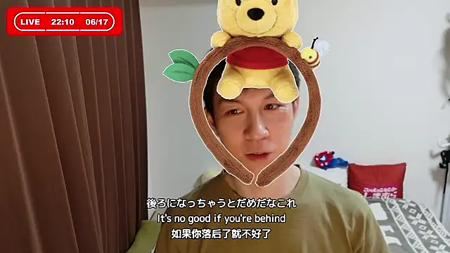 Snapshot of kazukota20 chatting on 06/17/26, 01:10 kazukota20 online show from 06/17/26, 01:10