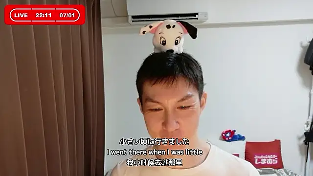 Snapshot of kazukota20 chatting on 07/01/26, 01:11 kazukota20 online show from 07/01/26, 01:11