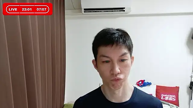 Snapshot of kazukota20 chatting on 07/07/26, 01:03 kazukota20 online show from 07/07/26, 01:03