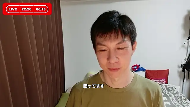 Snapshot of kazukota20 chatting on 06/18/26, 01:27 kazukota20 online show from 06/18/26, 01:27