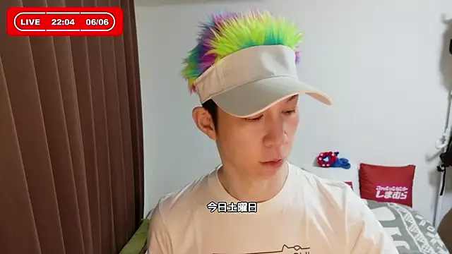 Snapshot of kazukota20 chatting on 06/06/26, 01:05 kazukota20 online show from 06/06/26, 01:05