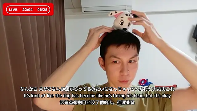 Snapshot of kazukota20 chatting on 06/28/26, 01:06 kazukota20 online show from 06/28/26, 01:06