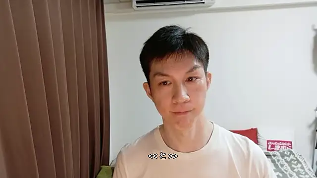 kazukota20 online show from 05/28/26, 01:06