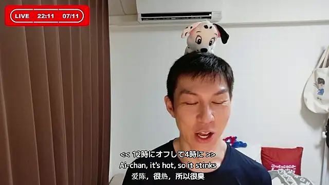 Snapshot of kazukota20 chatting on 07/11/26, 01:11 kazukota20 online show from 07/11/26, 01:11