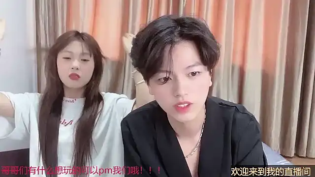 XIAOZHI 18 online show from 05/15/26, 01:58