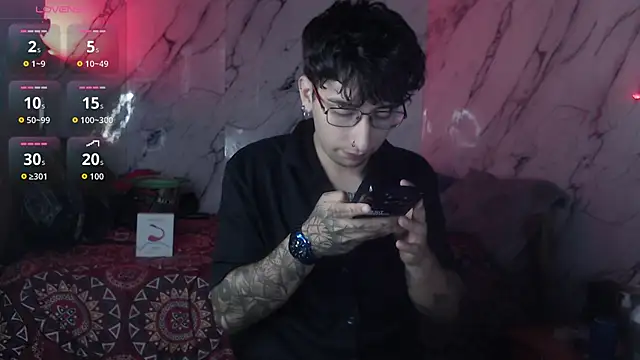 Adrian Kane online show from 05/26/26, 04:21
