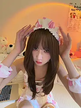 Snapshot of ZhiNan-05 chatting on 06/07/26, 03:06 ZhiNan-05 online show from 06/07/26, 03:06