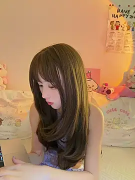 Snapshot of ZhiNan-05 chatting on 06/04/26, 02:44 ZhiNan-05 online show from 06/04/26, 02:44