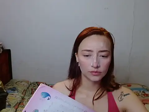 Snapshot of iris_ares_ chatting on 05/27/26, 05:04 iris ares online show from 05/27/26, 05:04
