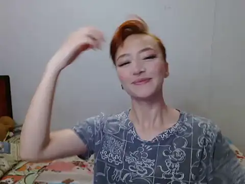 Snapshot of iris_ares_ chatting on 05/29/26, 11:05 iris ares online show from 05/29/26, 11:05