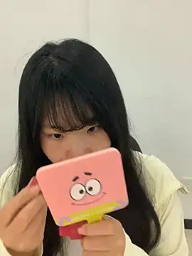 Nina 588 online show from 05/13/26, 05:47
