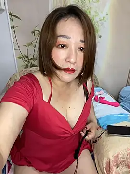 Ruyier online show from 06/14/26, 05:58
