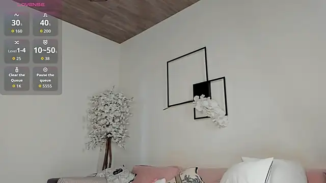 RubyHarrison online show from 07/09/26, 01:50