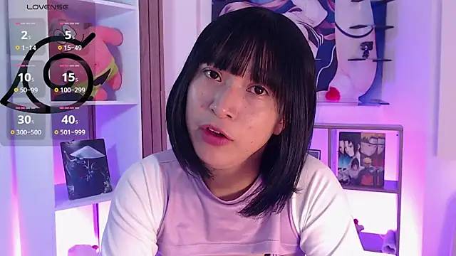 mieruco chan online show from 05/31/26, 06:09