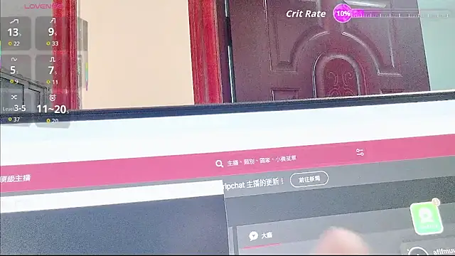 Puppyoo 001 online show from 05/30/26, 10:43