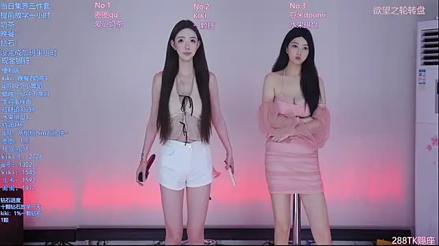 Velvet-Girls111 online show from 05/26/26, 07:17