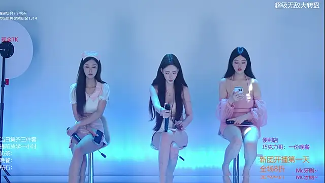 Velvet-Girls111 online show from 05/21/26, 07:28