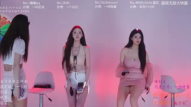 Velvet-Girls111 online show from 05/20/26, 06:32