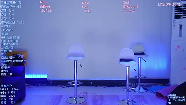 Velvet-Girls111 online show from 05/27/26, 07:16
