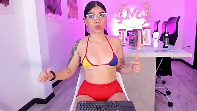 MaiaLopez online show from 07/09/26, 08:08