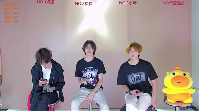 Snapshot of Crazyboy-001 chatting on 05/24/26, 04:40 Crazyboy-001 online show from 05/24/26, 04:40