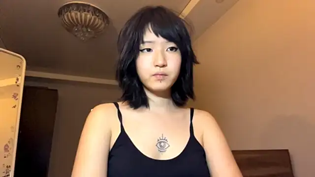 Snapshot of neonami chatting on 06/16/26, 06:41 neonami online show from 06/16/26, 06:41