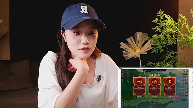 yu598188 online show from 05/20/26, 03:03