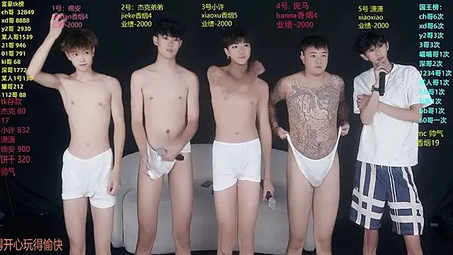 WildBoys-006 online show from 07/11/26, 01:22