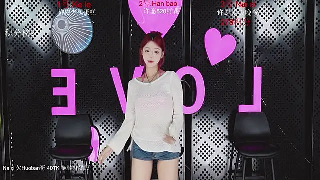 Snapshot of HY-00001 chatting on 05/21/26, 10:34 HY-00001 online show from 05/21/26, 10:34